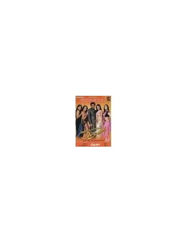Puthukkottai Alagan / Deva - DVD