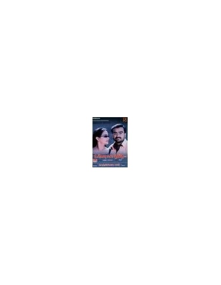 Unnai Kan Theduthe / Vettri Kodikattu - DVD