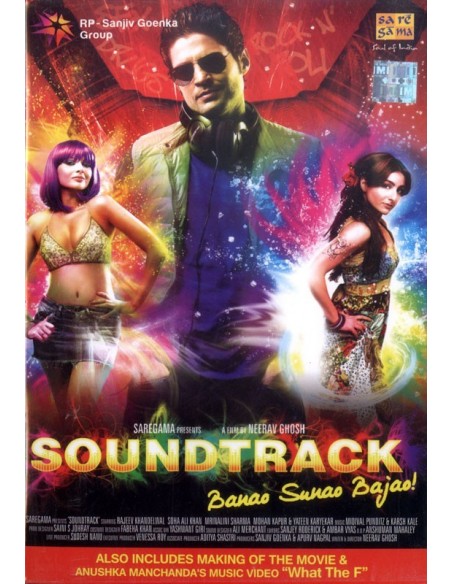 Soundtrack DVD (FR)