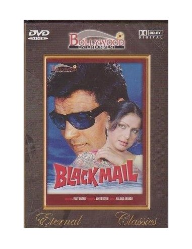 Blackmail DVD (1973)