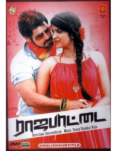 Rajapattai DVD