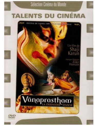 Vanaprastham, la dernière danse DVD