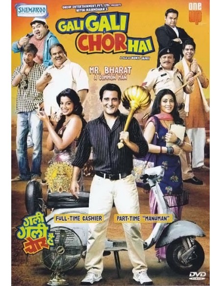 Gali Gali Chor Hai DVD (FR)