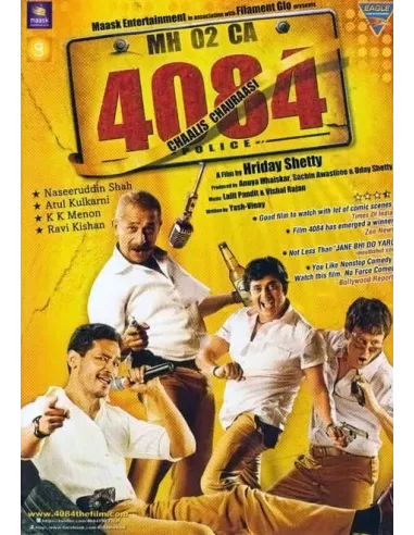 Chaalis Chauraasi DVD (2012)