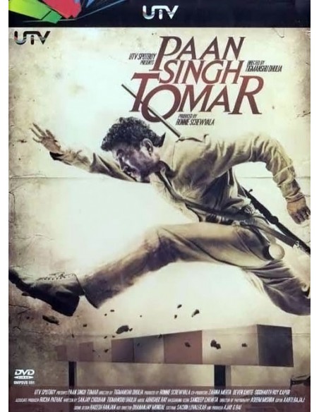 Paan Singh Tomar DVD (FR)