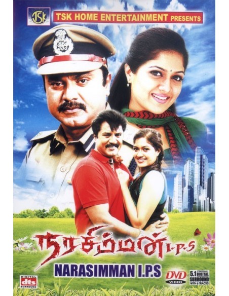 Narasimhan IPS DVD
