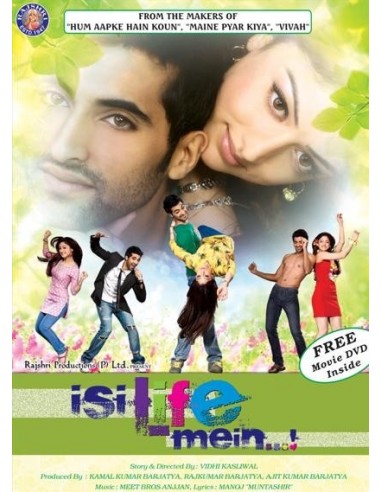 Isi Life Mein DVD (FR)