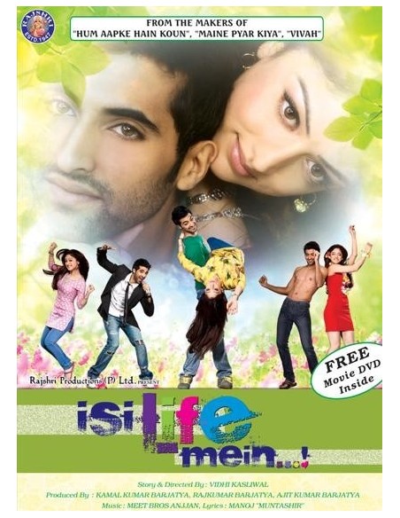 Isi Life Mein DVD (FR)