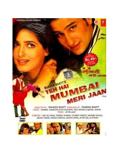Yeh Hai Mumbai Meri Jaan DVD