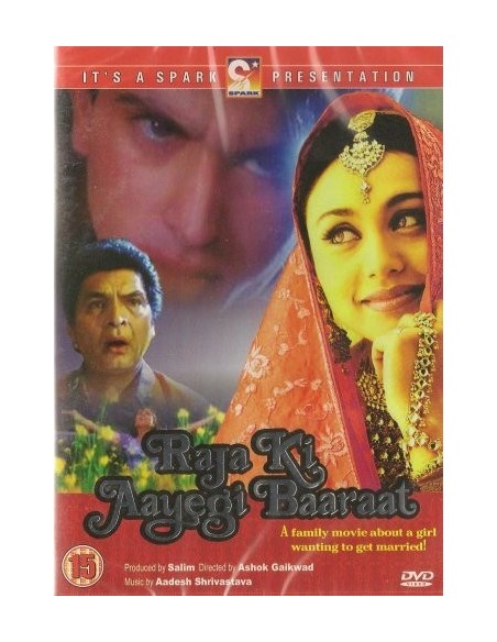 Raja Ki Aayegi Baaraat DVD - Collector