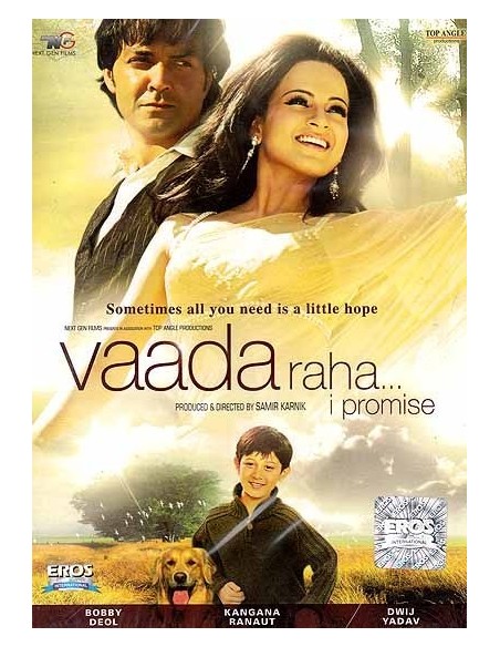 Vaada Raha DVD