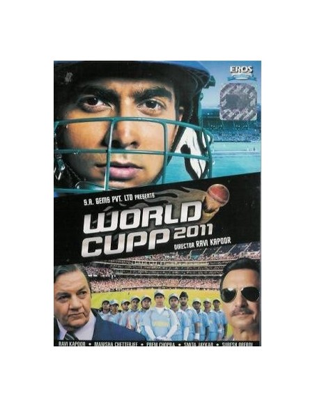 World Cupp 2011 DVD
