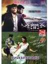 Billa 2 / Manam Kothi Paravai (DVD)
