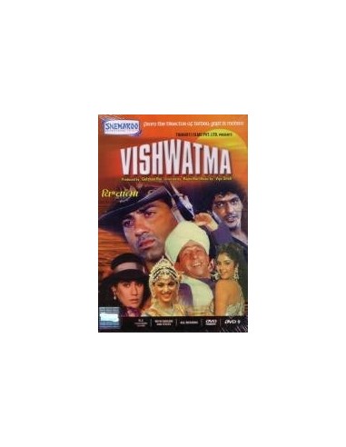 Vishwatma DVD