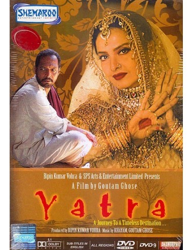 Yatra DVD
