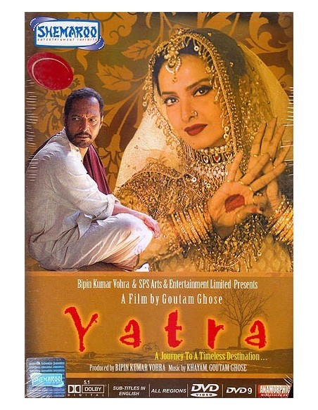 Yatra DVD - Collector (FR)
