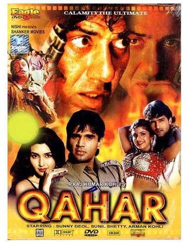 Qahar DVD