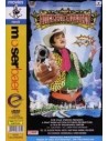 Quick Gun Murugun - Collector 2 DVD