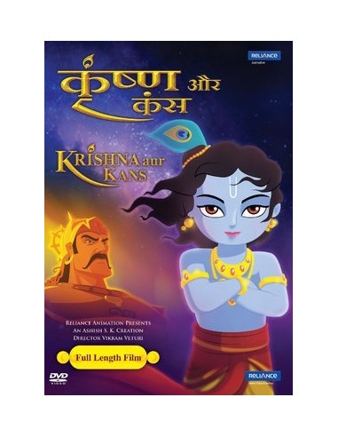 Krishna aur Kans DVD (FR)