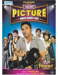 Mere Dost Picture Abhi Baki Hai DVD (2012)
