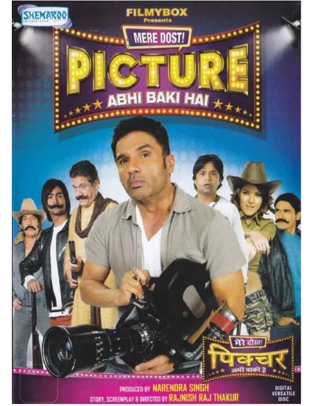 Mere Dost Picture Abhi Baki Hai DVD (2012)