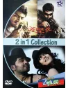 Mirattal / Billa 2 (DVD)