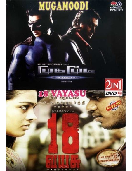 Mugamoodi | 18 Vayasu - DVD