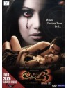 Raaz 3 (3D) DVD