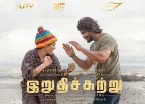 Irudhi Suttru - Le Dernier Round, Film Kollywood