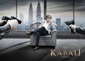 Kabali, Film Tamoul